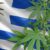 Turismo de cannabis en Uruguay: definen cómo funcionará y desde cuándo estará habilitado